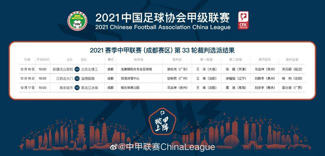 僧侣之夜动漫全集免费观看
